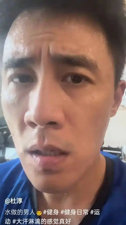 显老,脸凹,憔悴,从杜海涛到杜淳,这些明星瘦了反而"丑"了_魏晨_罗云熙