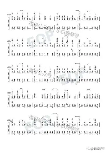 琴谱手写的从前周杰伦初恋是整遍手写的从前含简谱