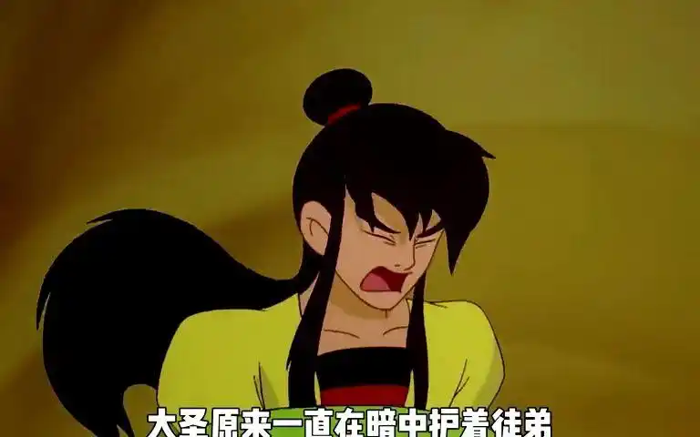 动画片宝莲灯,沉香终于劈开华山,救出了三圣