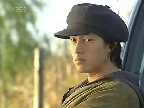 对不起我爱你——那年苏志燮