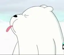 咱们裸熊里可萌的白熊