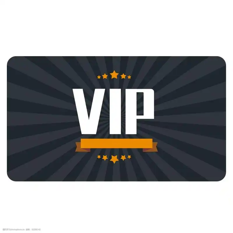 扁平化vip会员卡