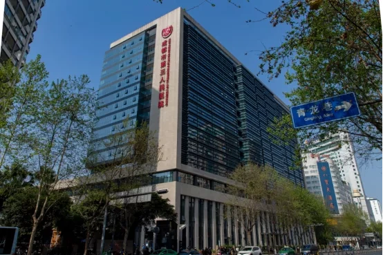 成都市第三人民医院风雨兼程80载砥砺昂扬再奋进