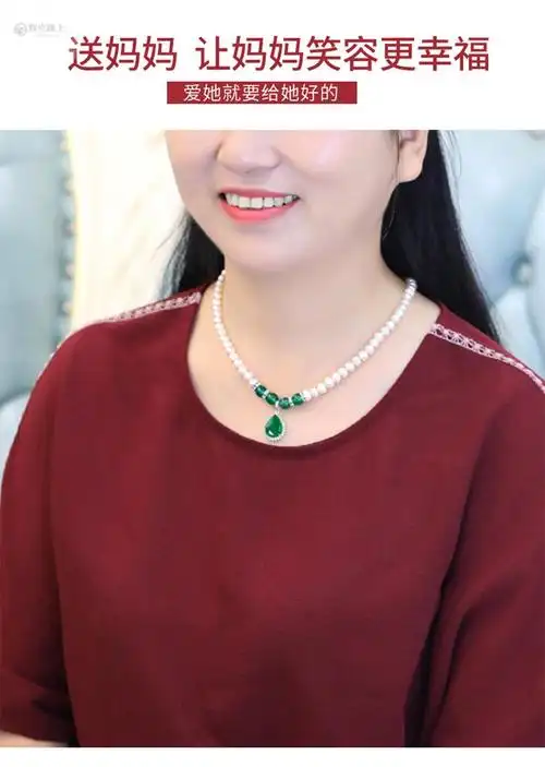 辉客映上送妈妈生日礼物4050岁珍珠项链女淡水珠约10mm吊坠复古长款