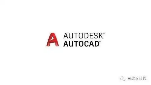 100个cad技巧,助你成为cad大神!(上篇)