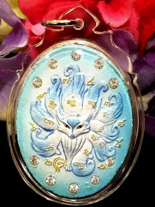 泰国佛牌 女鲁士柏金尼 九尾狐 配戴型 (no.4600)