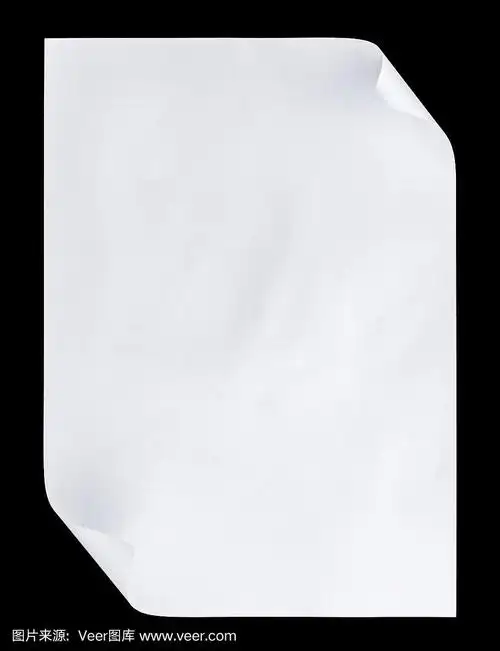 白色空白a4纸孤立在黑色