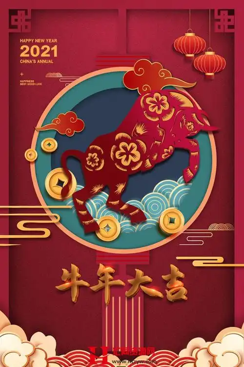 32款2021牛年新年春节喜庆国潮海报年会晚会背景横幅psd分层模板