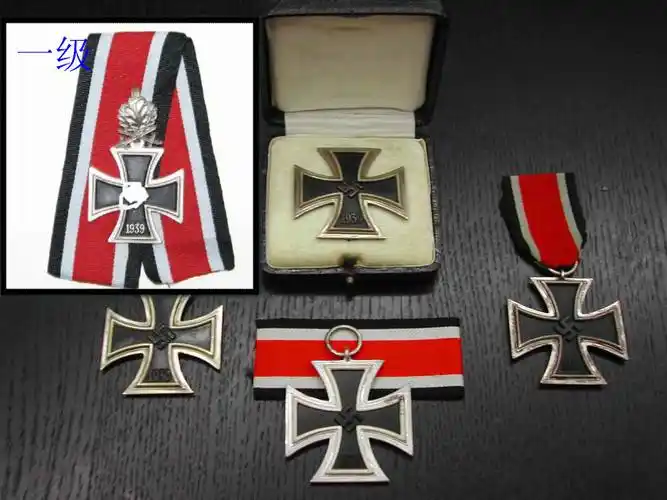 二战德军勋章介绍