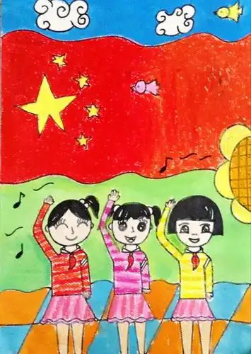 少儿书画作品-歌唱祖国/儿童书画作品歌唱祖国欣赏_中国少儿美术教育