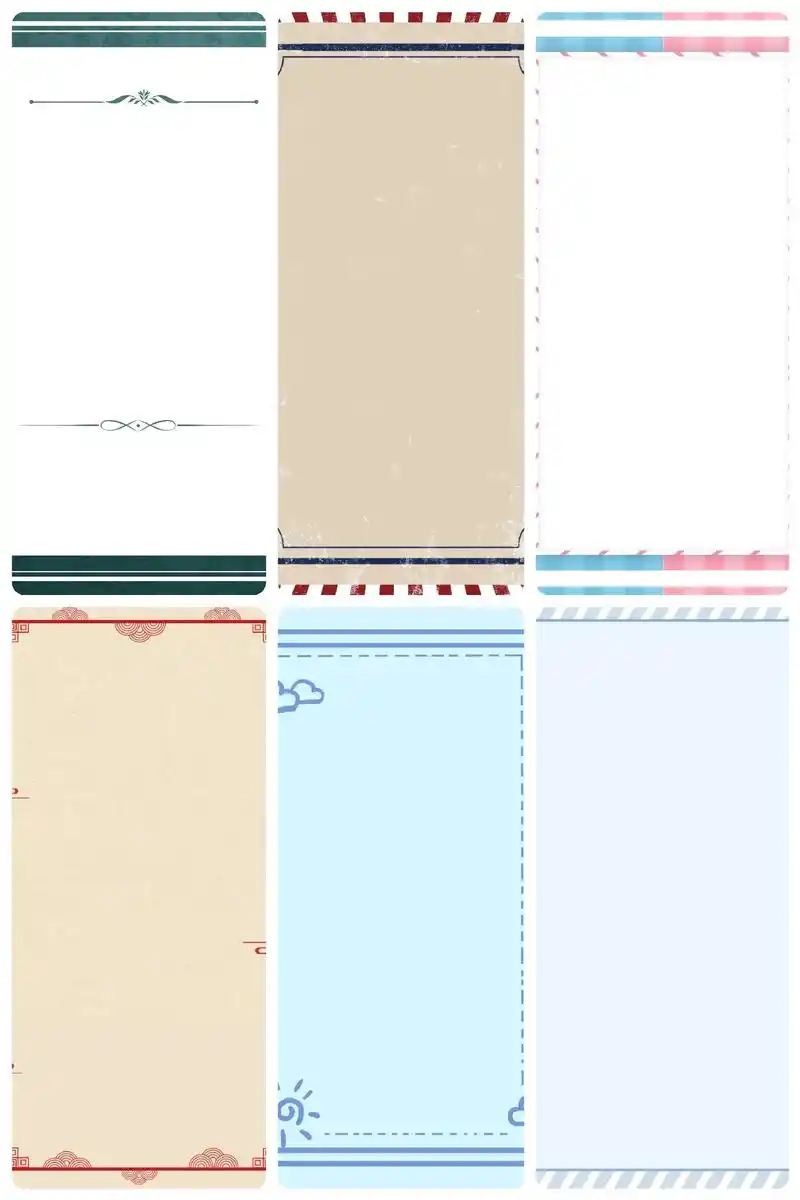 97设计干货|简洁海报边框背景模板 93海报设计如果96一个 - 抖