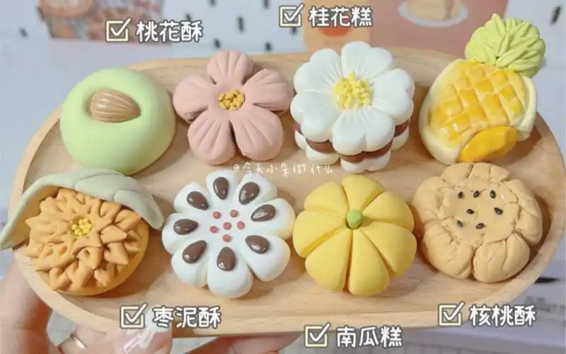 超轻粘土61八款美味中式点心～详细教程-小胖子莎莎子-默认收藏夹