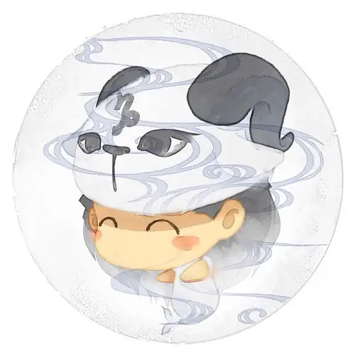 梁阿渣 摩羯座头像