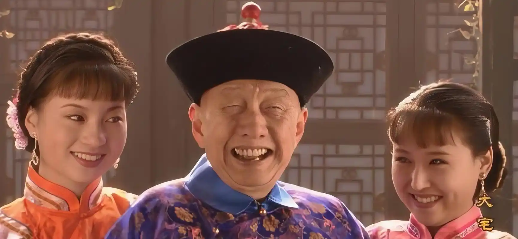 《大宅门》的"太监"不一般,一个春晚总导演,两个国家一级演员