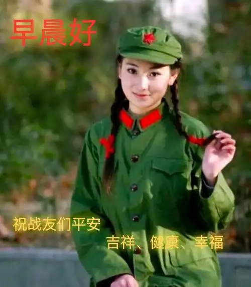 中老年表情包,人生因缘而聚,因情而暖!