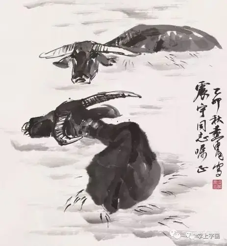 黄胄牛题材国画欣赏