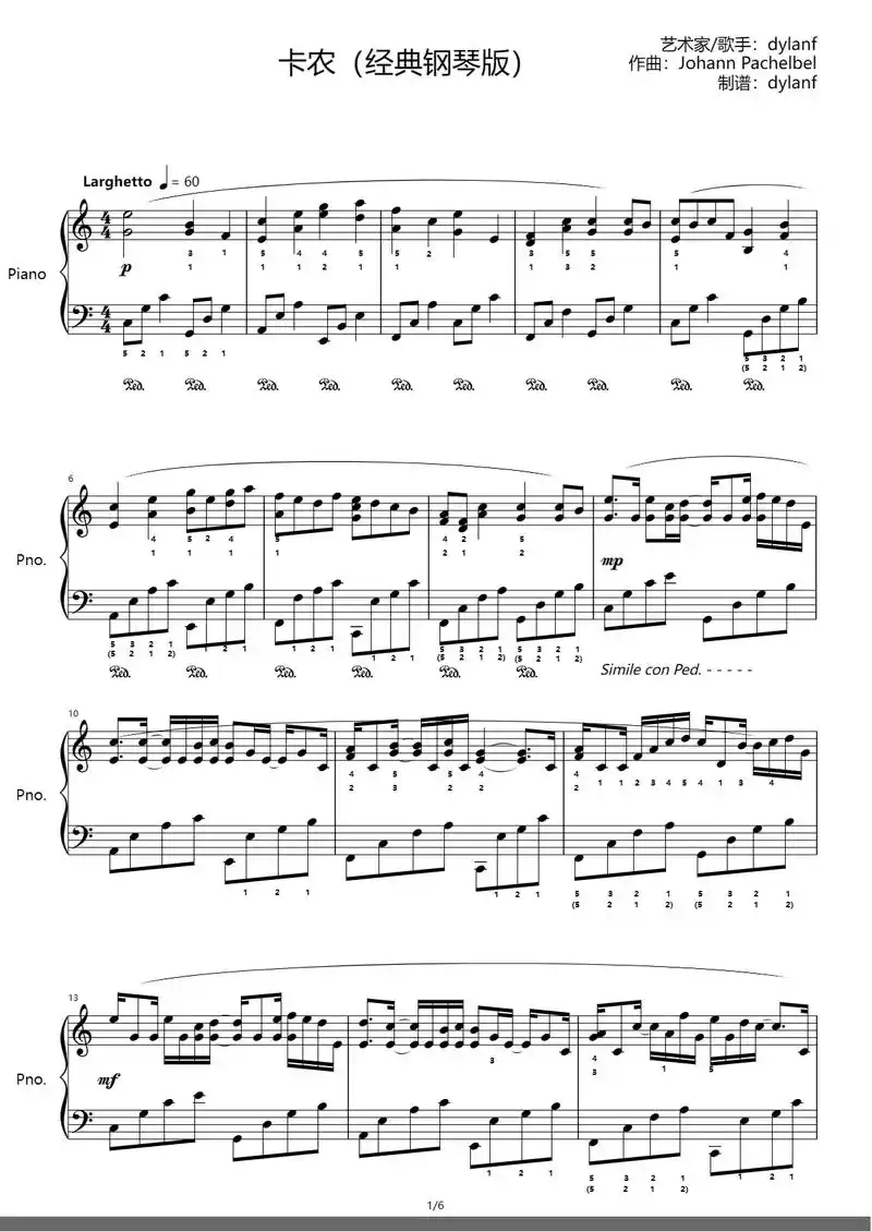 《卡农》喜欢的点点关注吧,还有其他想要的欢迎评论#钢琴谱 # - 抖音