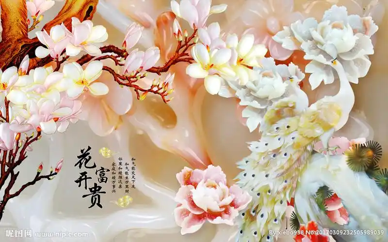 花开富贵孔雀玉兰花立体背景墙图片