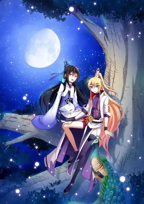 芒果娱乐联手剧角映画强势收割年轻族群漫改界的春天要来了