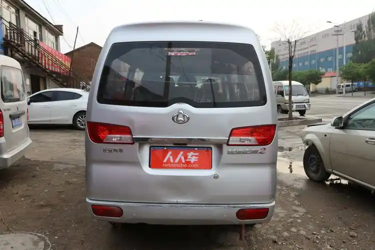 0l-sc6399e 标准型_长安之星2二手车-人人车