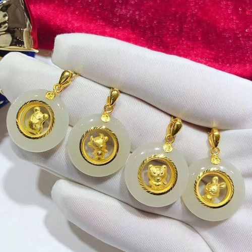 平芳阁 999足金和田玉时来运转系列 十二生肖金镶玉平安扣吊坠 子鼠