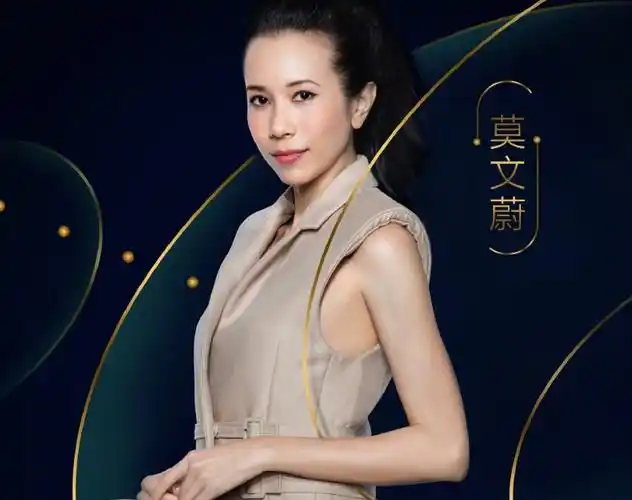 莫文蔚宁波演唱会