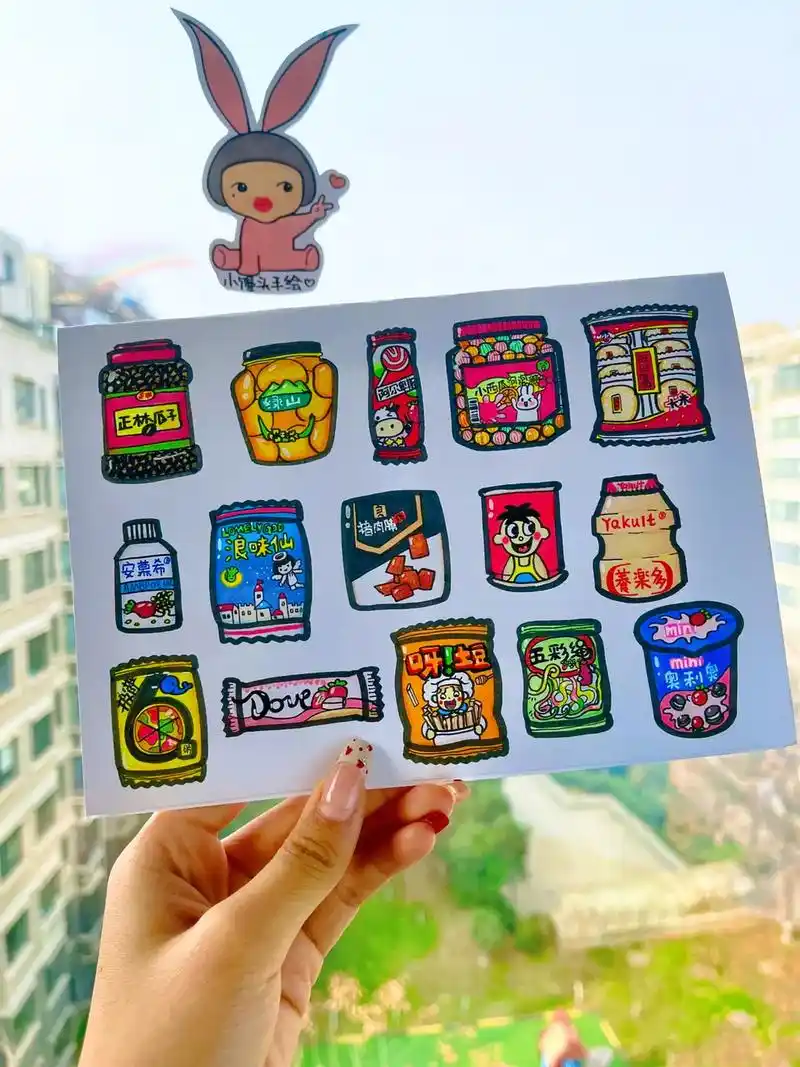 最近画的!秘诀:吃打印机9815#零食 - 抖音