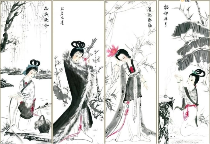 中国古代四大美女