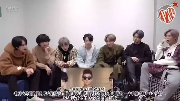 bts朴智旻:出道早期秀腹肌