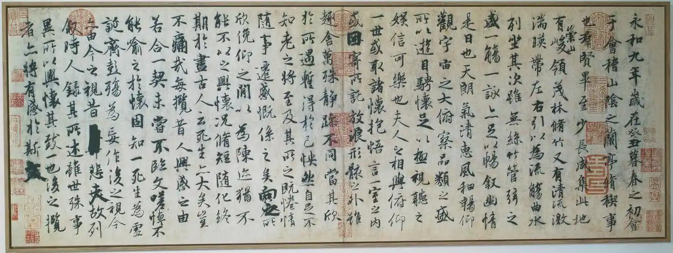 《兰亭序》真迹能不能把整个汤臣一品买下来?