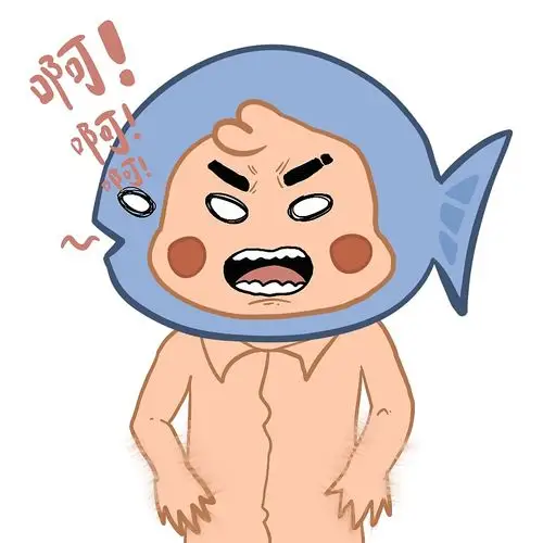 木白鱼头表情包