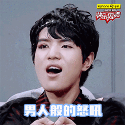 魏巡问鼎"2017快乐男声"全国总冠军