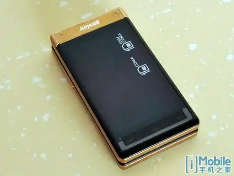 首页>手机大全>三星>500_375