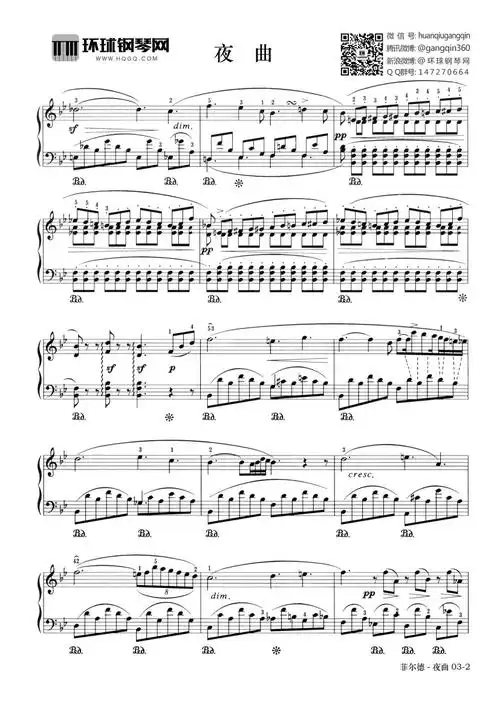 夜曲-约翰·菲尔德钢琴谱-约翰·菲尔德钢琴谱-环球钢琴网