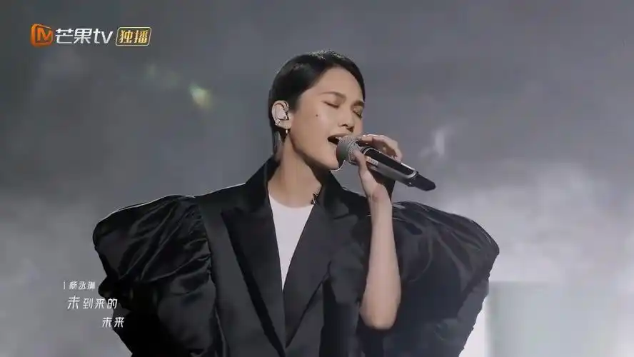 杨丞琳年轮说 演唱会质感##乘风破浪的姐姐三公##冲浪吧姐姐##杨丞琳