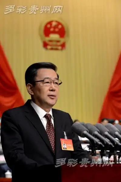 贵州省委副书记,代省长孙志刚同志作政府工作报告