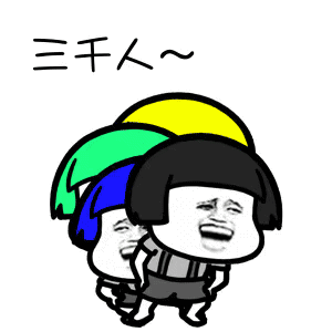 299_299gif 动态图 动图