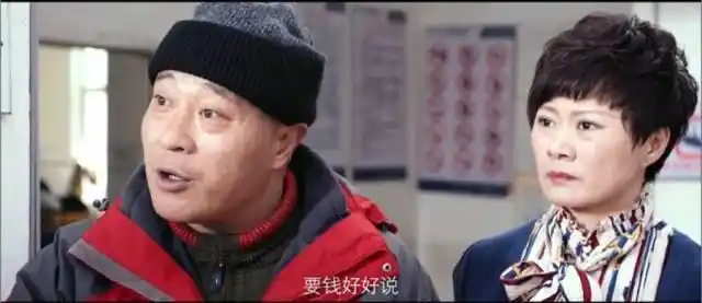 《小小爸爸》热映,看赵四演绎东北版《爸爸去哪儿》