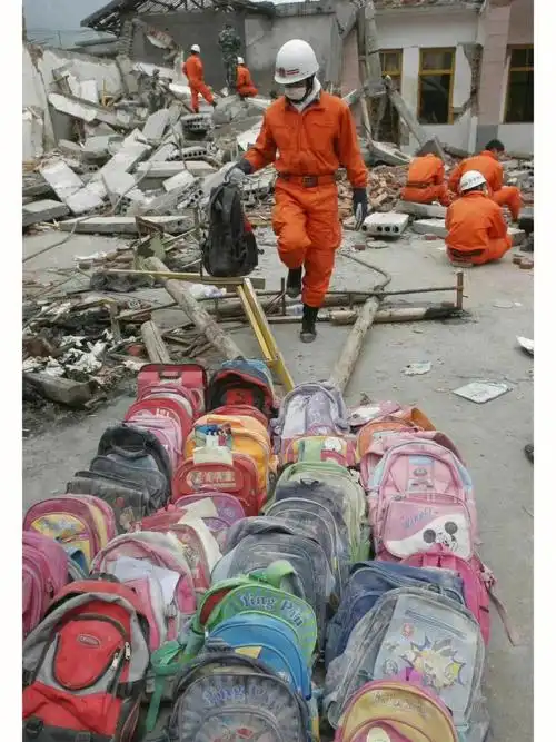 又是一年512 #08年从汶川大地震到我国首个奥运   会,那一年,还在读