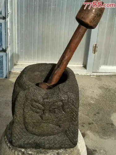 古代巫师治病救人用的捣药工具