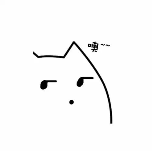 有没有沙雕极简风的男头像,没有色彩仅有线条组成更好⊙ω⊙? - 知乎