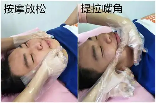 面瘫了怎么办|健康教育 - 康复医学科 - 科室导航 - 就诊指南 - 河南