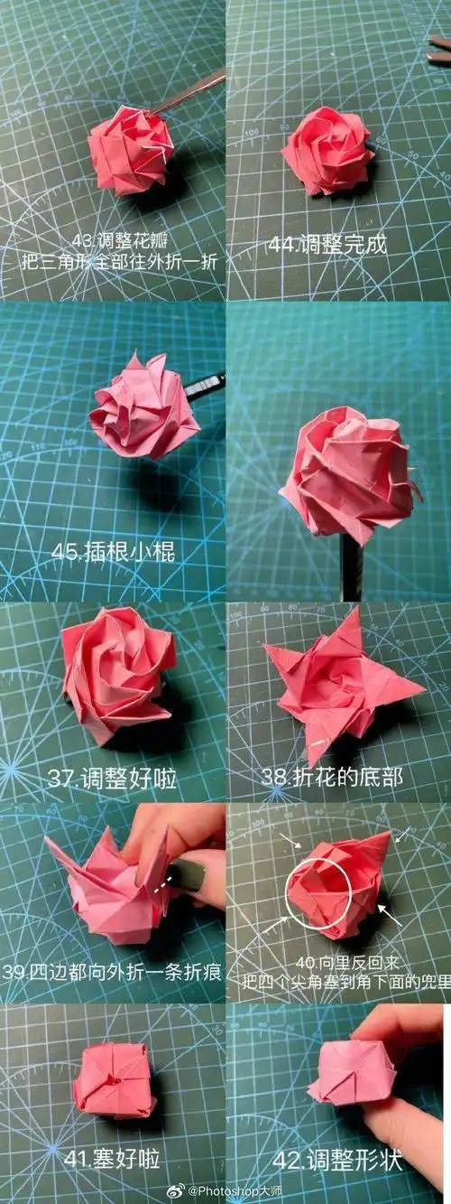 超详细的川崎玫瑰手工折纸教程