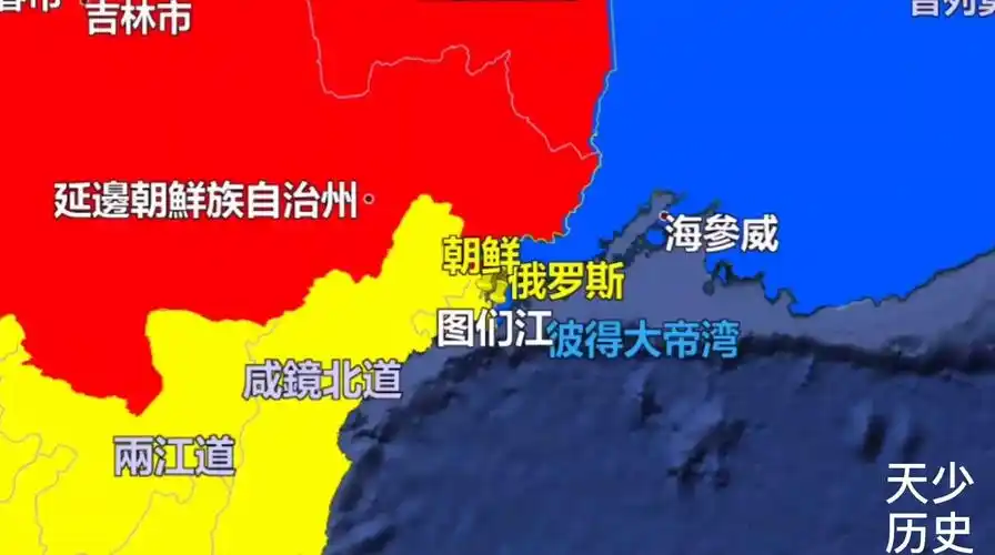 图们江出海口是怎么弄没的跟张鼓峰事件有什么关系