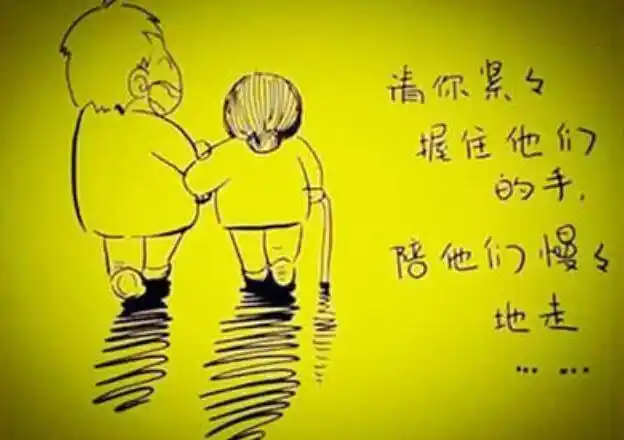 感动父母亲情的句子 感动亲情的唯美句子