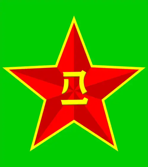 "国防绿"和"税务蓝"的交响曲----第一稽查召开庆"八一"复转军人座谈会