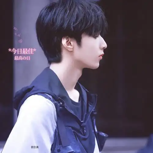 刘耀文头像"刘耀文头像"月光还是少年的… - 堆糖,美图壁纸兴趣社区