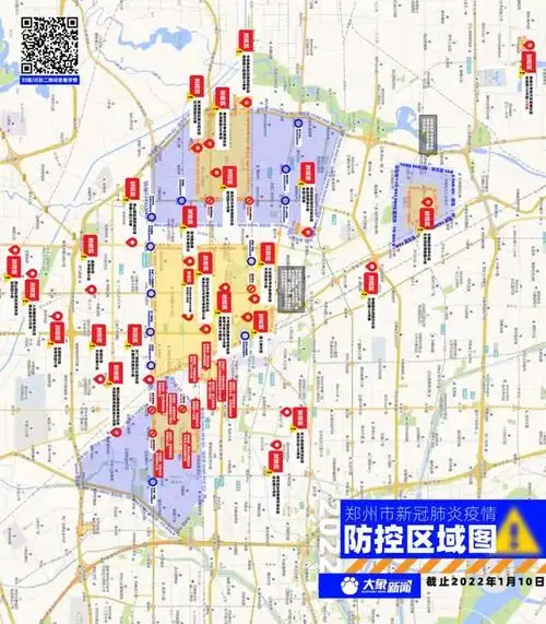 来源:私家车999,郑州疫情新闻防控新闻发布会等来源:开封政法特别声明