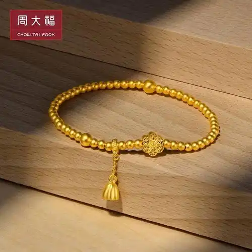 周大福藏蕴传承系列莲蓬福字六相花足金黄金手链工费1120计价f231673