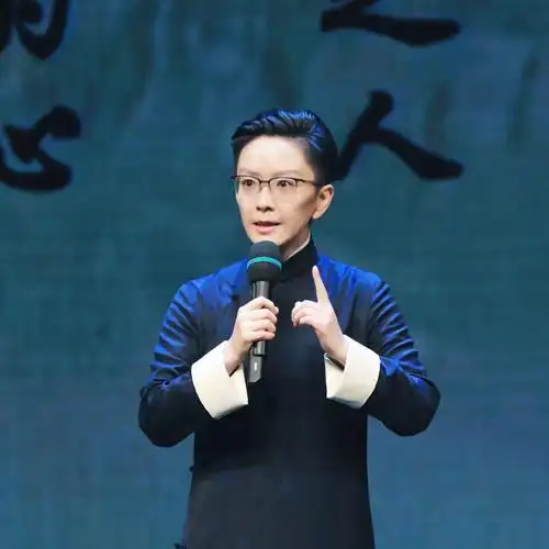 京剧偶像王珮瑜我来凡间走一遭本想渡凡人终被凡人渡